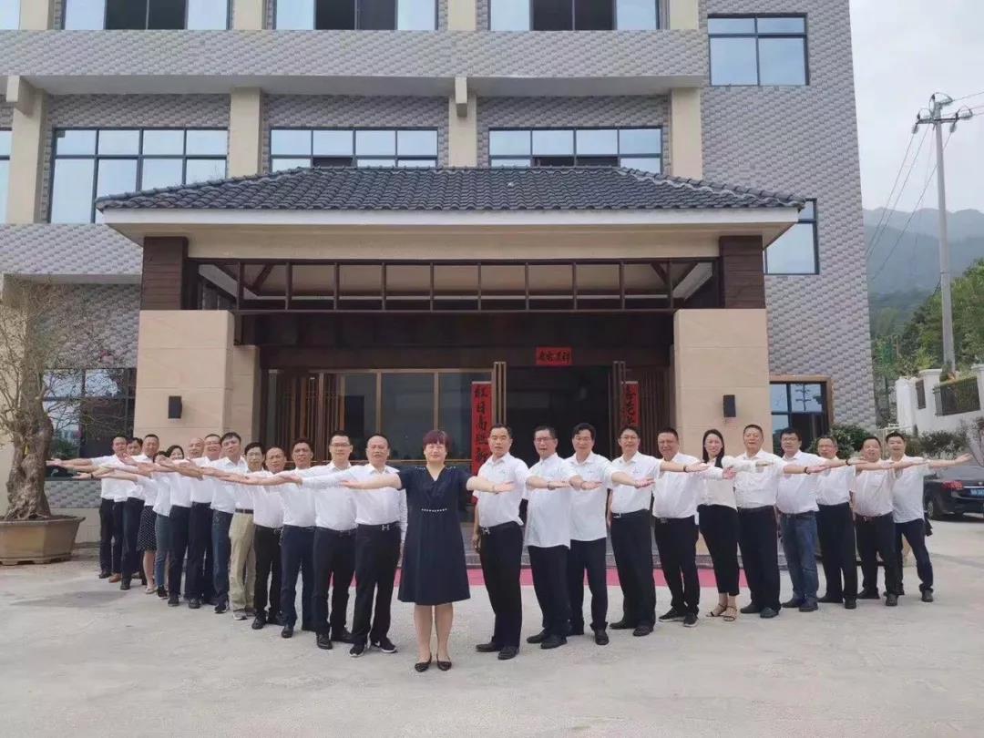 2020年巨人機(jī)床集團(tuán)年度經(jīng)營計(jì)劃會議順利召開